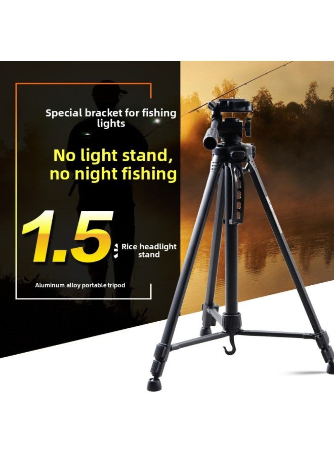 Tripod Micro Single SLR Camera Boutique Portable Short 1.5 M Large Tripod Fishing Lamp Bracket PTZ Set 