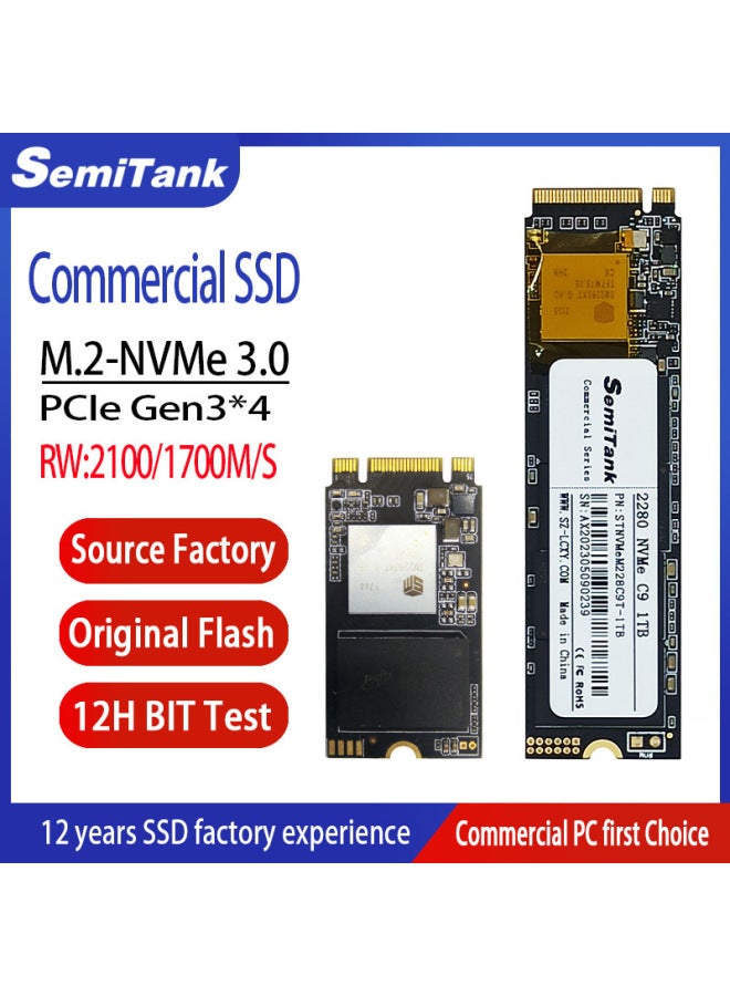 Commercial Grade 2t M2 256g SSD 128g Pcie 512gb NVMe M.2 1tb-Capacity:Gaming NVMe3.0-G9-1TB - Image 1