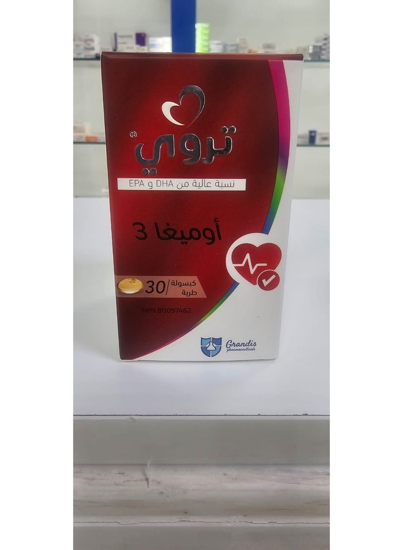 Grandis Terroy Omega 3 EPA & DHA Dietary Supplement, 30 Capsules