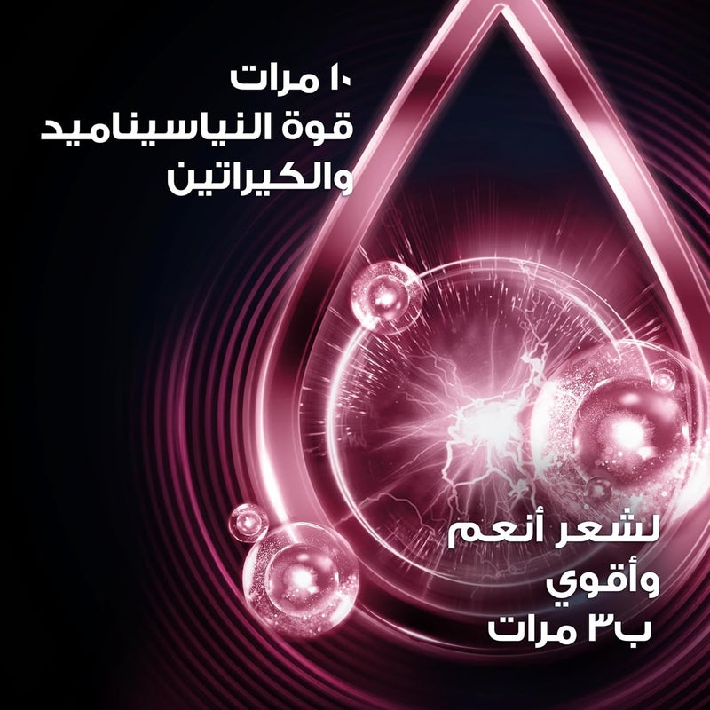 Clear Women Anti-Dandruff Shampoo Soft & Shiny 200ml - Image 4