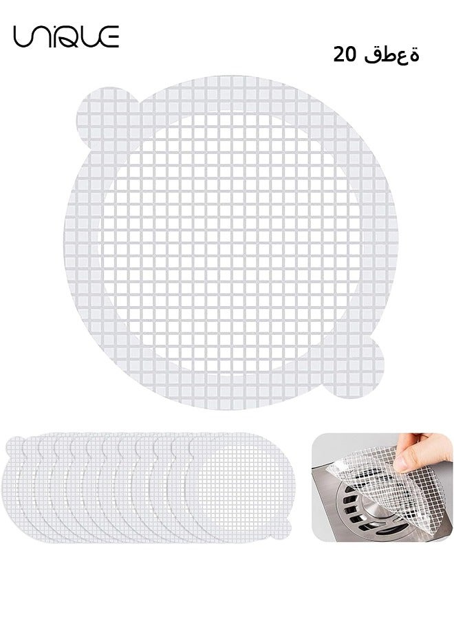 Unique 20 Pcs Disposable Shower Drain Hair Catcher Stickers - Shower Drain Dog Hair Catcher Cover Suit for Showers - Bathroom/Bathtub/Kitchen Mesh Stickers - Mesh Filter Sink Strainer Sticker - Image 1