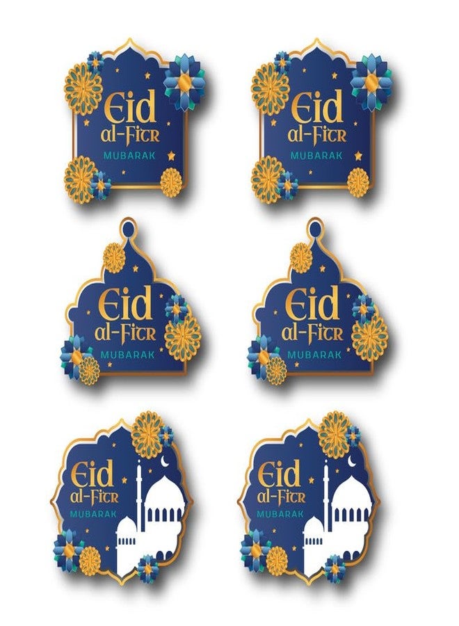 D2C Eid Mubarak Gift Wrap Sticker | Gift Wrapping Supply |3 designs | MultiColor | Size : 1.8 * 1.6 inch | Qty :54pc - Image 1