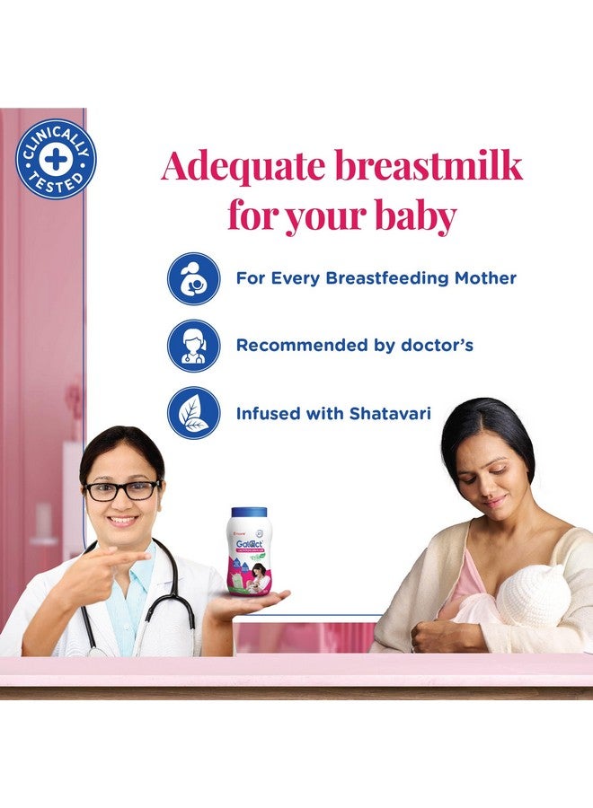 Galact Lactation Supplement with Shatavari, Chocolate Flavor, 400g | 20-Day Pack | 2 Scoops per serving with milk | Galact Granules for Breastfeeding | From Emcure Pharmaceuticals Ltd. - Image 3