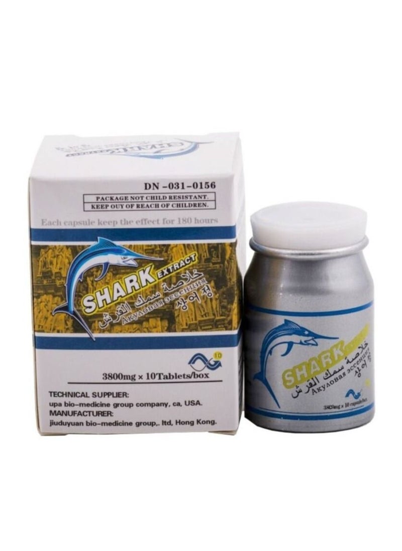 Shark Sharing pills  - Image 2