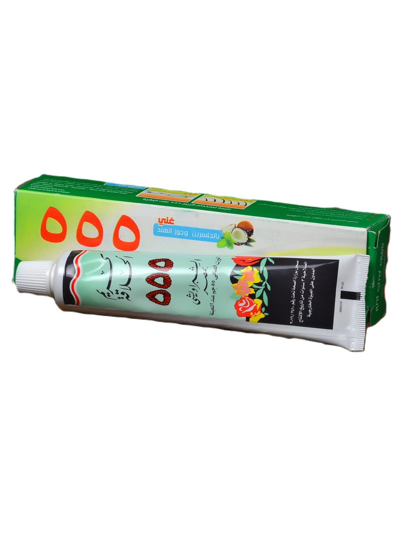 555 كريم حلاقة 555 جوز الهند 55 جرام  عرض 2 + 2 هديه