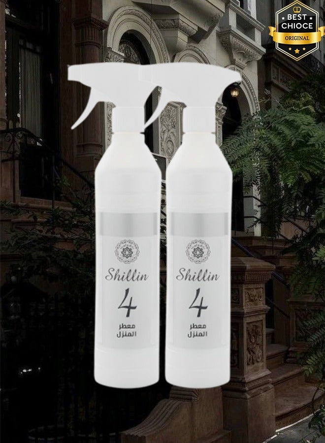 بانافع 2 قطع معطر جو شلن 4 500 مل - Image 1