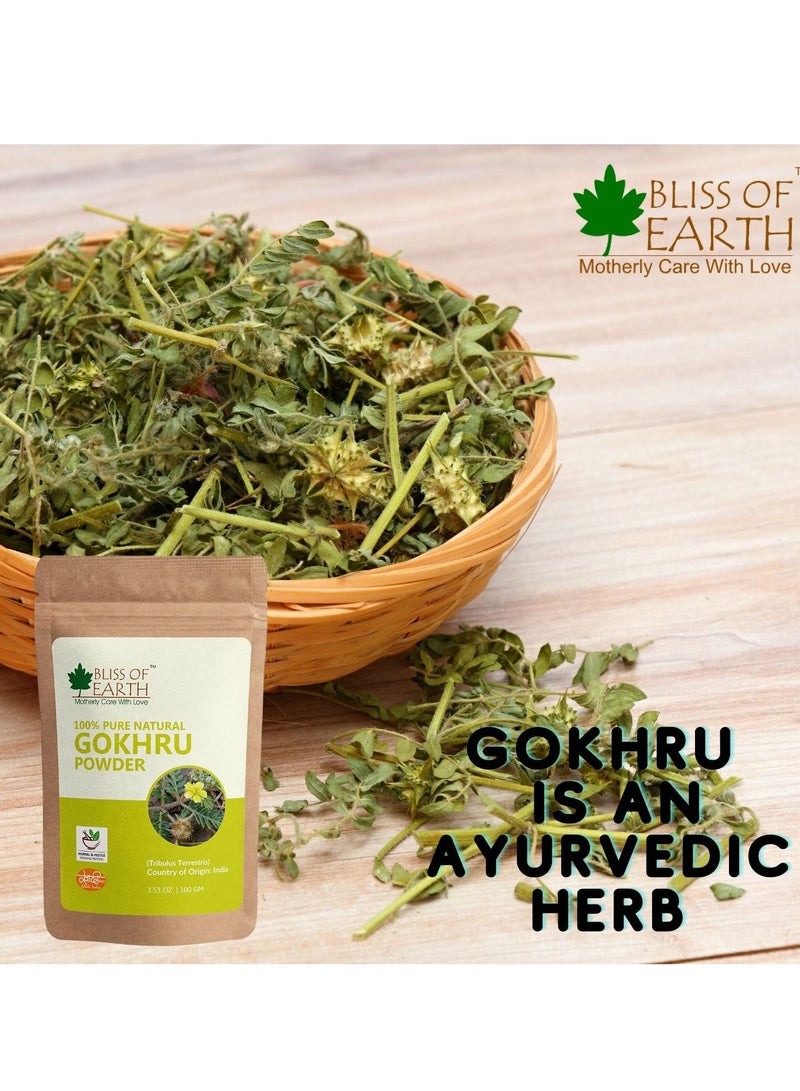 بليس اوف ايرث مسحوق بليس أوف إيرث جوخرو تريبولوس تيريستريس 100 جرام أعشاب متعددة الاستخدامات لتقوية العضلات تساعد في علاج السعال عبوة من 3 قطع - Image 5