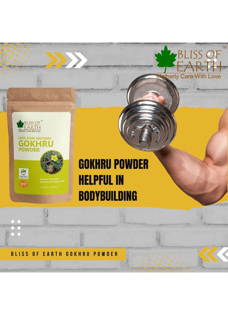 بليس اوف ايرث مسحوق بليس أوف إيرث جوخرو تريبولوس تيريستريس 100 جرام أعشاب متعددة الاستخدامات لتقوية العضلات تساعد في علاج السعال عبوة من 3 قطع - Image 2