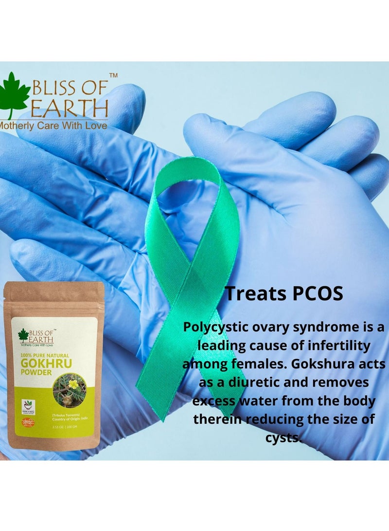 بليس اوف ايرث مسحوق بليس أوف إيرث جوخرو تريبولوس تيريستريس 100 جرام أعشاب متعددة الاستخدامات لتقوية العضلات تساعد في علاج السعال عبوة من 3 قطع - Image 3