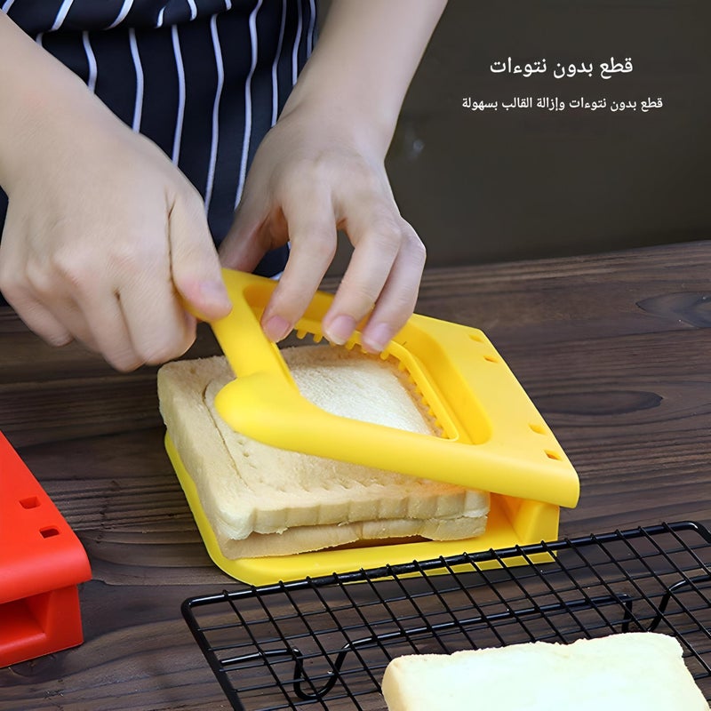 Easy Pancake Maker - Create perfectly shaped pancakes and sandwiches with our square cookie bread maker, designed for hassle-free cooking and enjoyable family meals. (1 piece of the color shown) - Image 4