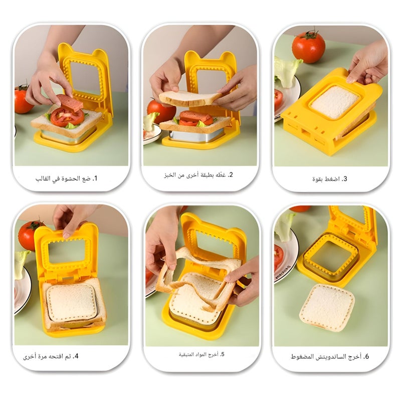 Easy Pancake Maker - Create perfectly shaped pancakes and sandwiches with our square cookie bread maker, designed for hassle-free cooking and enjoyable family meals. (1 piece of the color shown) - Image 2