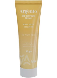 ARGENTO Argento Eye Contour Cream Royal Jelly Collagen For All Skin Types 30gm  - Image 1