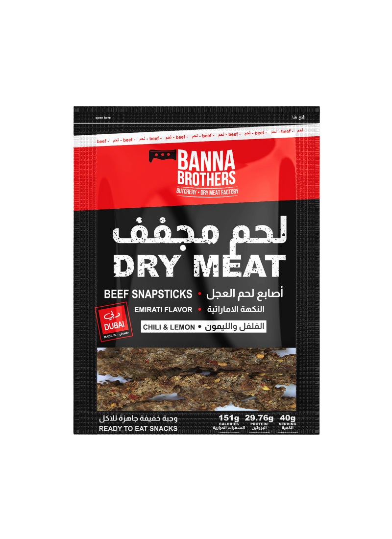 Banna Brothers Emirati Spicy Chili & Lemon Dry Beef Snap Sticks 40g (29g Protein) - Image 1