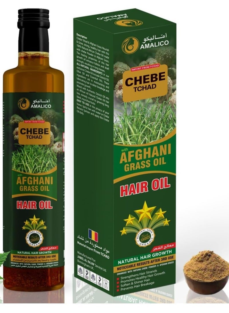 AMALICO Chebe Tchad With Afghani Grass Oil Hair Oil