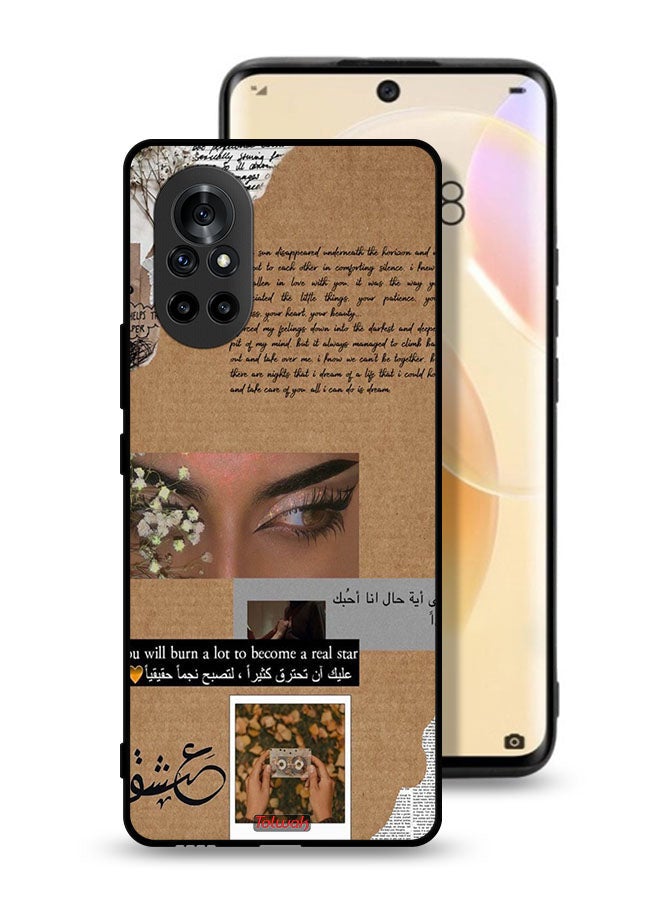Tolwak Huawei nova 8 5G Protective Case Cover Arabic Quote You Will Burn A Lot To Become A Real Star - Image 1