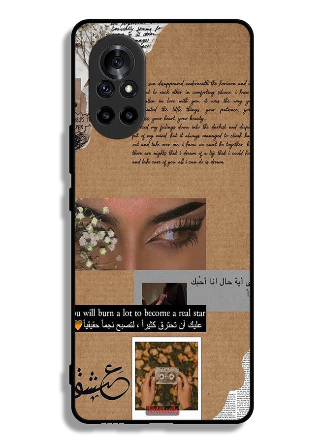 Tolwak Huawei nova 8 5G Protective Case Cover Arabic Quote You Will Burn A Lot To Become A Real Star - Image 2