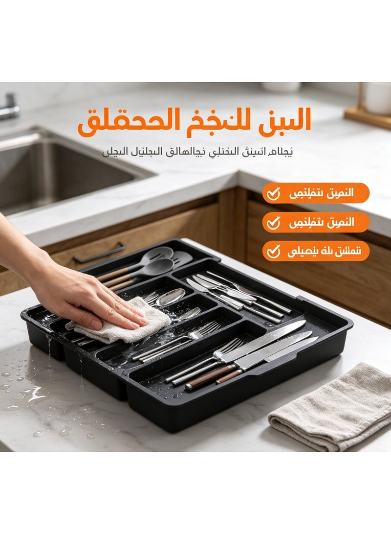 منظم أدوات المائدة قابل للتوسيع، صينية تخزين سكاكين وشوك وملاعق قابلة للتعديل لعلب مطبخ، منظم درج مطبخ بلاستيك متعدد المقصورات موفر للمساحة - Image 5