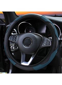 Generic Car Steering Wheel Cover, Universal Microfiber PU Leather Elastic 15 inch Stitching Color Anti-Slip Steering Wheel Protector, Auto Interior Protection Accessories for Men Women (Dark Green)  - Image 1