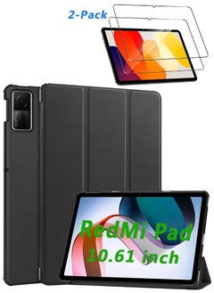 Xoopla [1+2] Case for Xiaomi Redmi Pad 10.61 inch , With 2pcs Tempered Glass Screen Protector,Tri fold Slim Lightweight Hard Shell Smart Protective Cover with Multi-Angle Stand Cover for Redmi Pad 10.61 2022  - Image 1