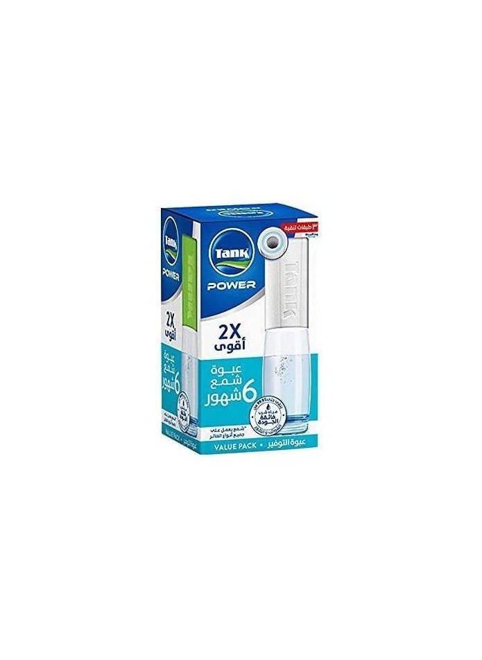 TANK Power Water Filter Cartridges Pack Multicolour 