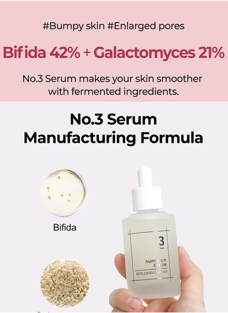 Daily Essentials Skincare Routine - No.3 Super Glowing Essence Toner, No.3 Skin Softening Serum, No.3 Porcelain Base-skip Tone Up Beige