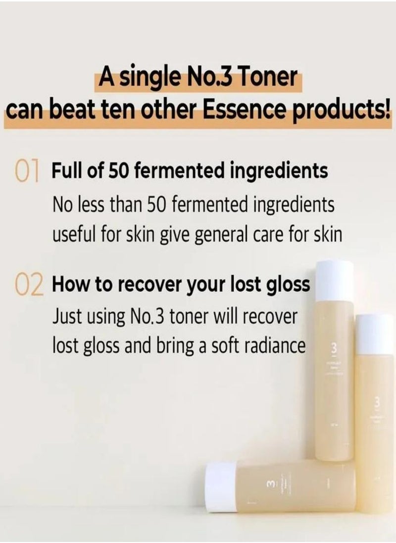 Daily Essentials Skincare Routine - No.3 Super Glowing Essence Toner, No.3 Skin Softening Serum, No.3 Porcelain Base-skip Tone Up Beige