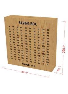 Eworld Wooden Money Box 1 Piece Currency Saving Box for Kids Adults Up to 10000 Money Savings Case Elegant Design Organizer Square Shape 30x8x30.  - Image 2