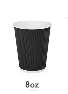 Generic 3 Layer Disposable Corrugated Paper Cups For Hot Coffee Suitable For Hot And Cold Drinks 50 Pieces  - Image 2