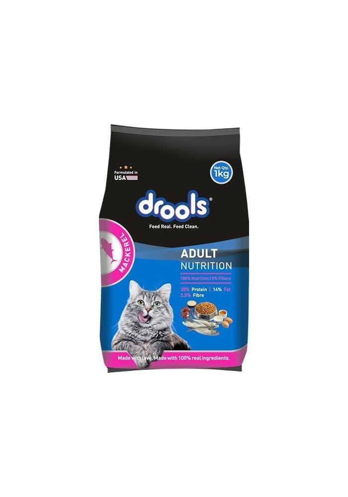 Drools Adult Cat Dry Food with Creamy Treat - Image 2