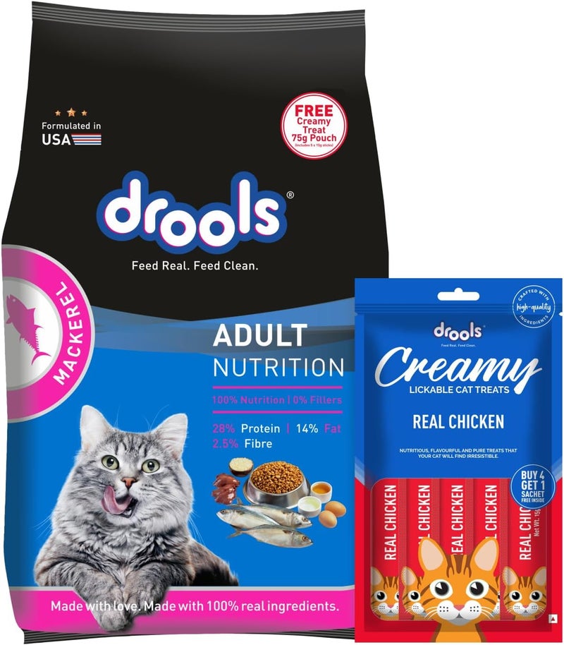 Drools Adult Cat Dry Food with Creamy Treat 1kg - Image 1