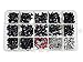 Nuofan 500pcs RC Car Screws Kits M3M4E BuckleShell BuckleScrew NutsHex ScrewsPlugs RC Repair Tool Kit for HSPWltoysTraxxa Scale RC Cars 500pcs - Image 3