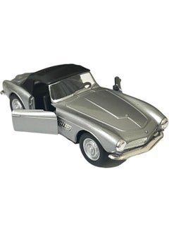 Bmw 507 Model Car 1956 Model 1/36 Scale Gray 12 cm - pzsku/ZB41A47B4771F50D2629FZ/45/_/1725724193/cb8cb3a2-8ca7-4060-984a-71101ab87761