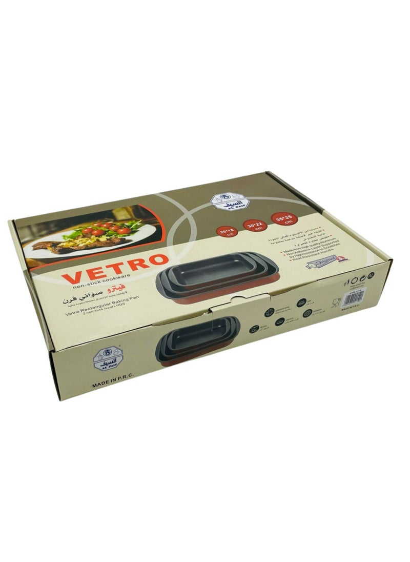 Alsaif - Vetro 3 Pieces Non Stick Rectangular Baking Pan Set Wine Red - Image 1