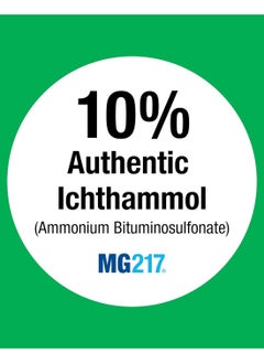 MG217 10% Ichthammol Drawing Salve 1 Oz Tube  - Image 4