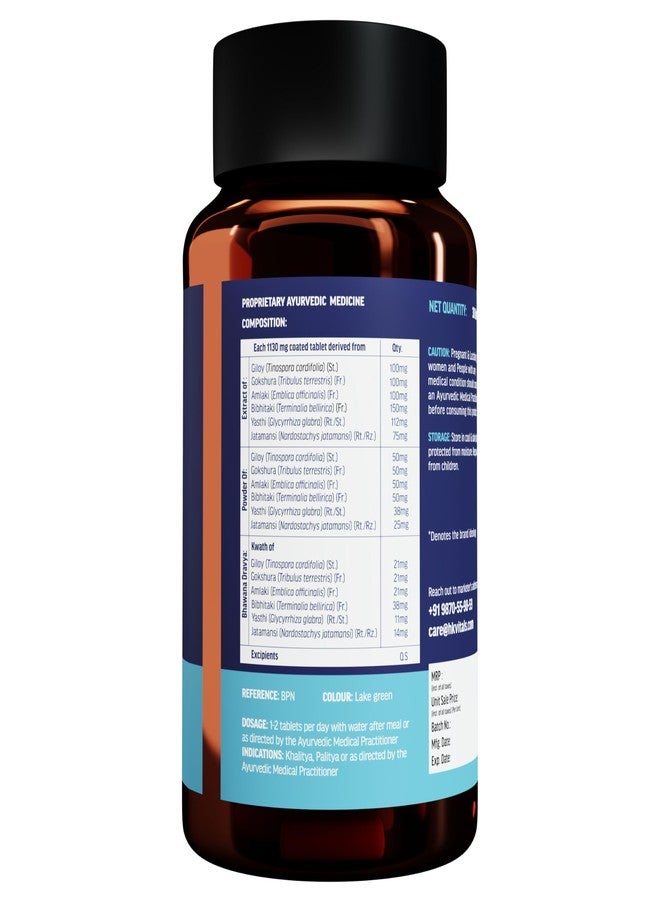 hk vitals Hair Rescue Fall, 30 Tablets | Helps Reduce Hairfall & Supports Hair Growth - Image 2