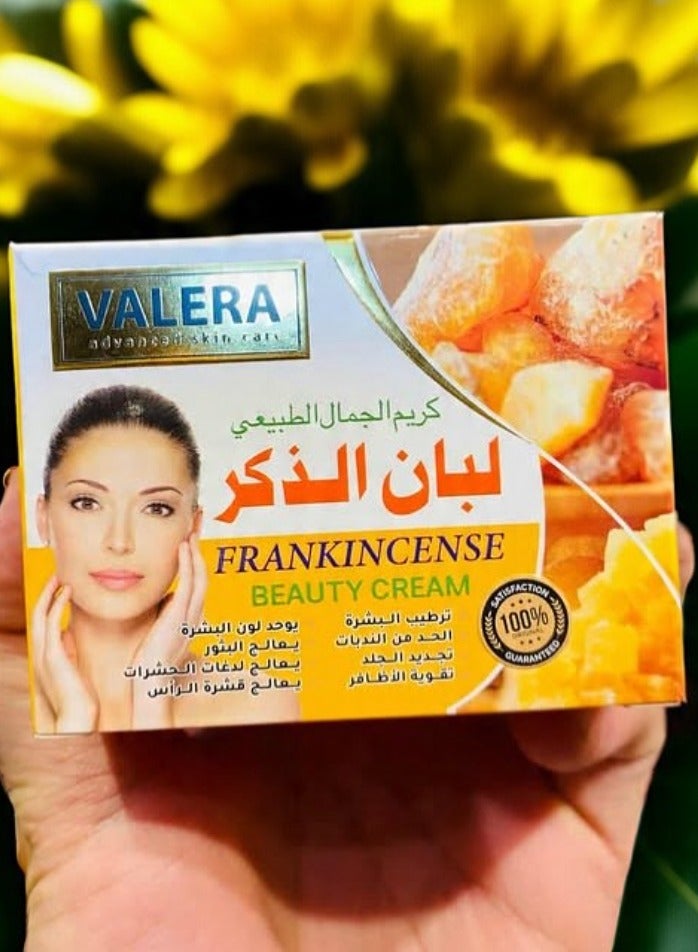 فاليرا كريم الجمال الطبيعي لبان الذكر