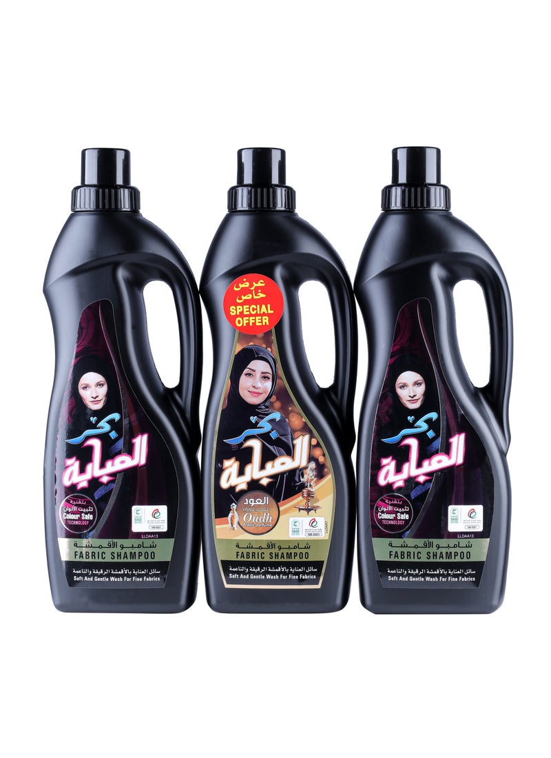 رعاية قماش العباءة عود 1 لتر × 3