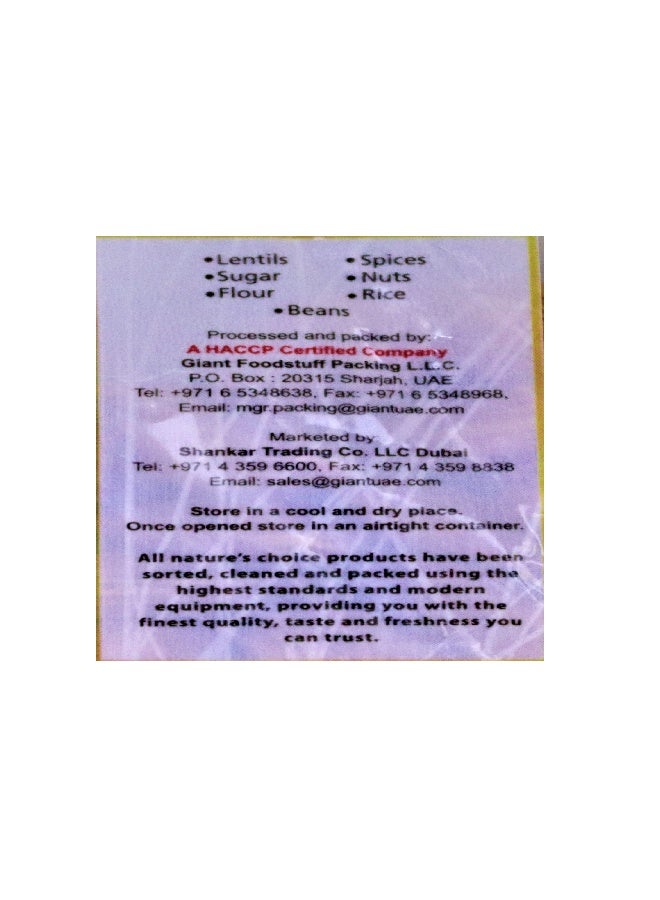 Nature's Choice Almonds U.S.A, 50 Gm - Image 4