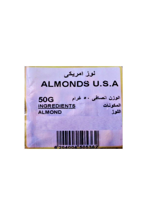 Nature's Choice Almonds U.S.A, 50 Gm - Image 3