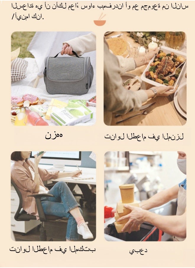 invite.L / AHZOA - حقيبة غداء معزولة بورق ألومنيوم حقيبة غداء سميكة حقيبة غداء مع حقيبة غداء حقيبة وجبات محمولة باليد - رمادي - Image 1