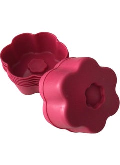 Bybirgül Red Silicone Mini Daisy Cake Mold, Muffin, Airfrey Mold 12 Pieces - pzsku/ZB41B0F3BE33AB491338EZ/45/_/1725725332/dcf35fda-1726-4a31-9b07-aaad2e0e8336