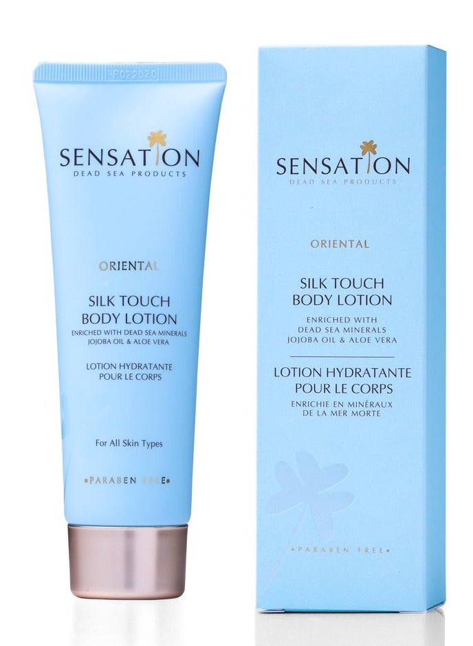 Sensation Silk Touch Body Lotion 150ml