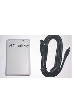 UHF RFID USB Reader/Writer With 860-960MHz Frequency Support Keyboard Emulation Output plus 5pcs UHF Testing Cards Complie With The Standard Of EPC C1G2 ISO 18000-6C 6B