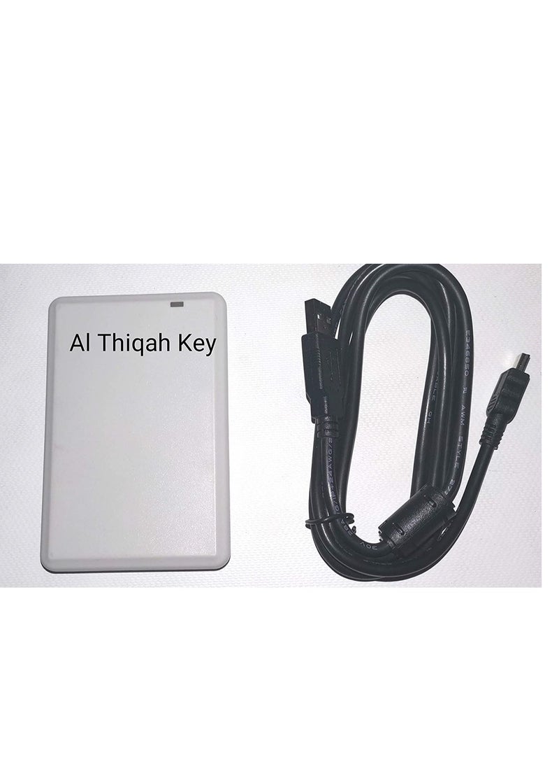 althiqahkey - UHF RFID USB Reader/Writer With 860-960MHz Frequency Support Keyboard Emulation Output plus 5pcs UHF Testing Cards Complie With The Standard Of EPC C1G2 ISO 18000-6C 6B - Image 1
