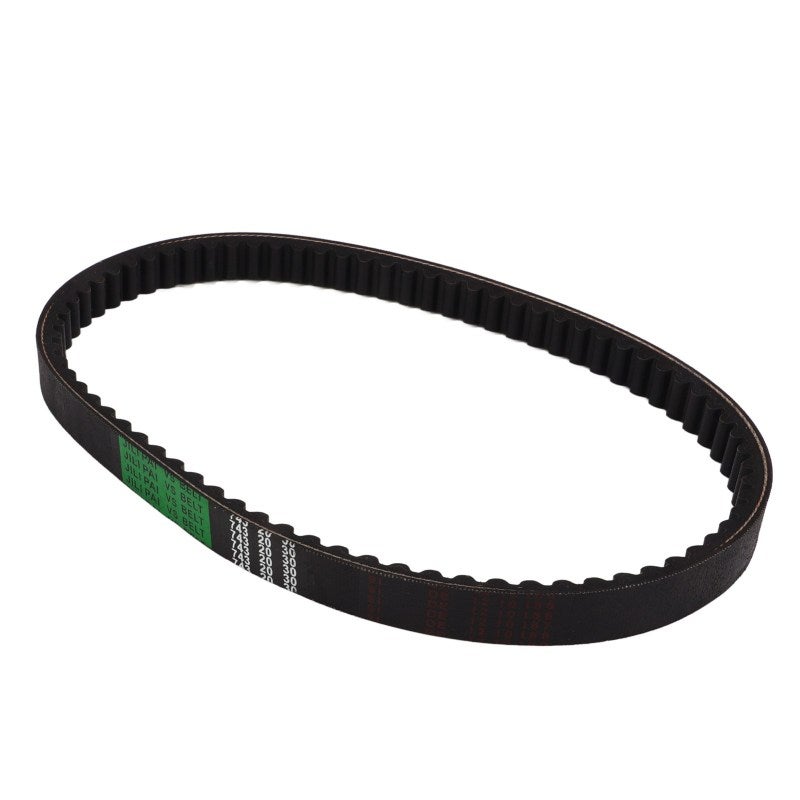 743-20-30 CVT Drive Belt 743mm 29.25in Length 20mm 0.78in Width for GY6 125CC 150CC Scooter Moped - Durable Fiber Rubber Engine CVT Transmission Drive Belt for Short Case Engine ATV Go Kart - Image 2