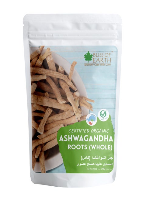 200gm Ashwagandha root whole Indian Ginseng Withania Somnifera Helps Relives stress and Boost immunity Premium Edible Grade Root