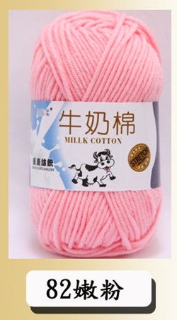Five-strand Milk Cotton Wool Milk Cotton Special Price Hand-woven Medium-thick 5-strand Baby Wool Baby Wool Doll Line 82 Tender Powder 
