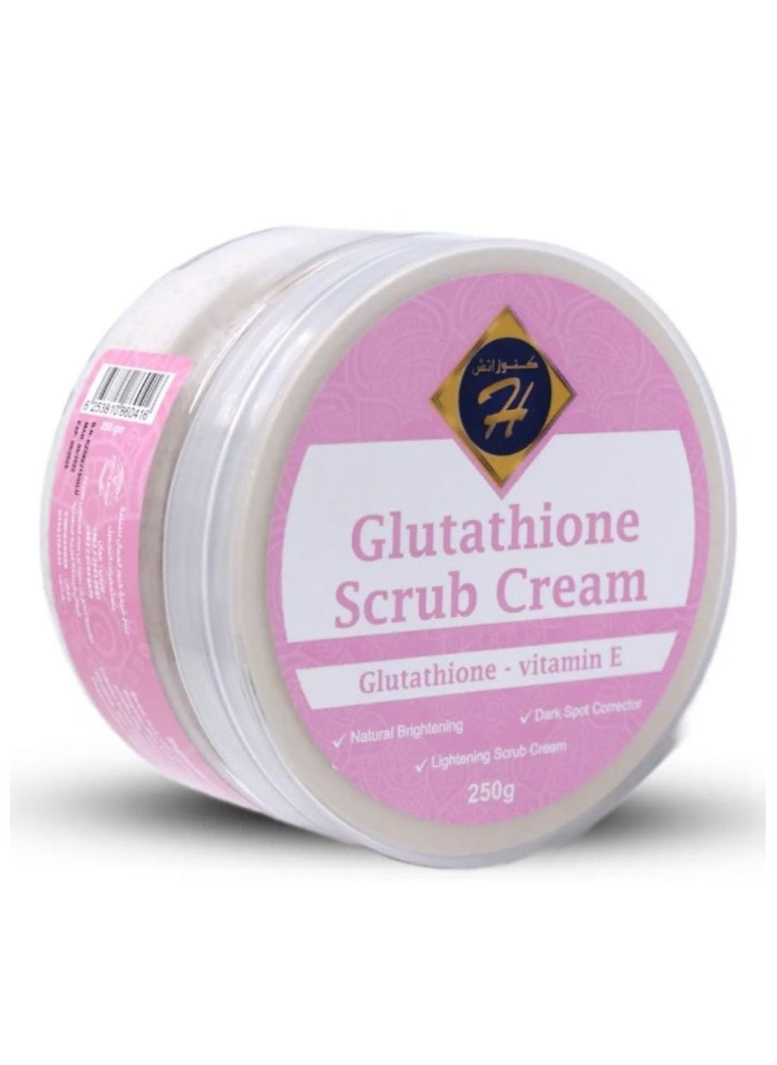 Kunooz H Cream Scrub Glutathione & Vitamin E - 250 gm 