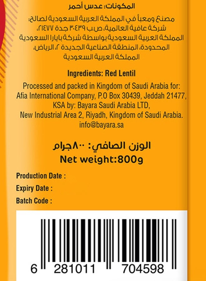 Afia Red Lentil 800g - Image 4