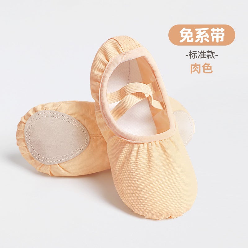Generic Childrens Dance Shoes Yoga Shoes Ballet Shoes Adult Lace-up Free Practice Chinese Dance Cat Claw Shoes Soft Sole Dance Shoes Flesh-No lacing 